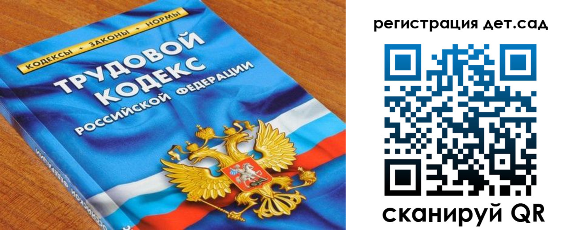 временная регистрация поиск в Всеволожске